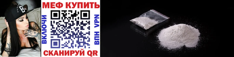 Где можно купить наркотики Нижний Тагил МДМА Галлюциногенные грибы Cocaine Бошки Шишки А ПВП