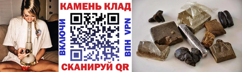 цена   Нижний Тагил  Гашиш хэш 