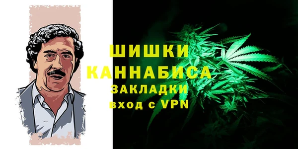 гашишное масло Верхнеуральск