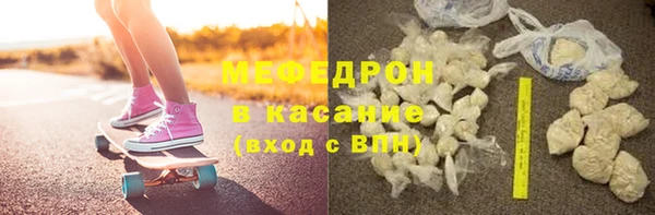 гашишное масло Верхнеуральск