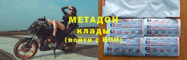 гашишное масло Верхнеуральск