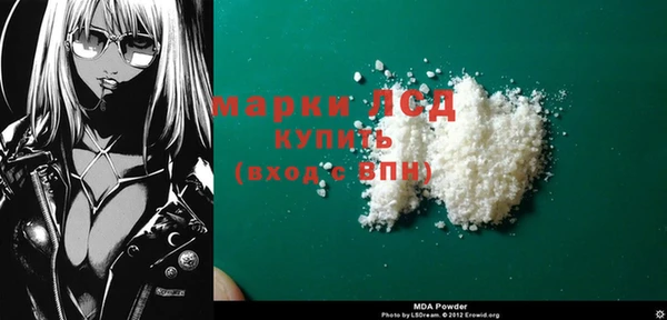 гашишное масло Верхнеуральск