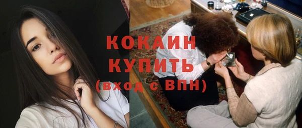гашишное масло Верхнеуральск