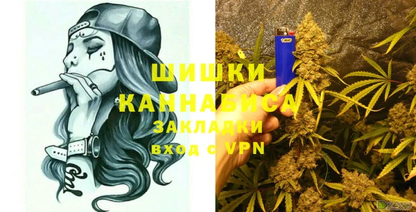 гашишное масло Верхнеуральск