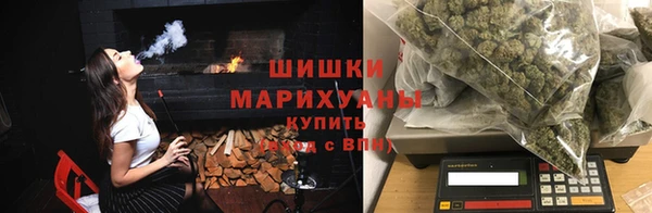гашишное масло Верхнеуральск