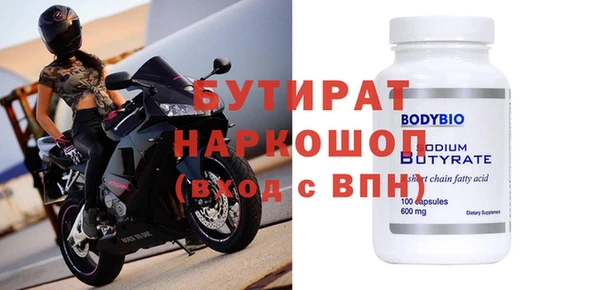 СК Верхний Тагил