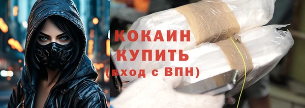гашишное масло Верхнеуральск