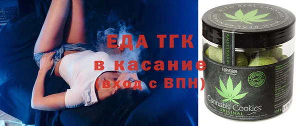 СК Верхний Тагил