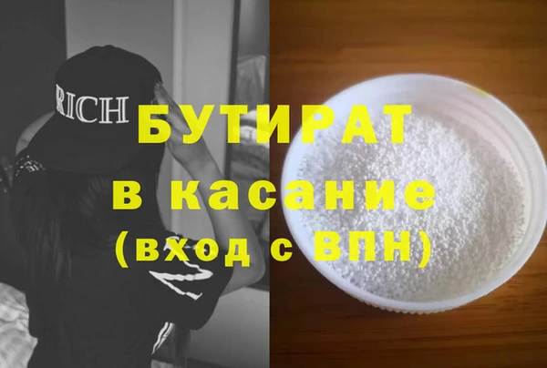 СК Верхний Тагил