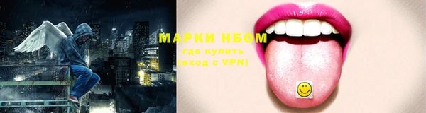гашишное масло Верхнеуральск