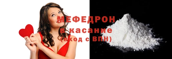 СК Верхний Тагил