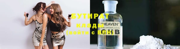 СК Верхний Тагил
