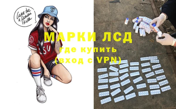гашишное масло Верхнеуральск