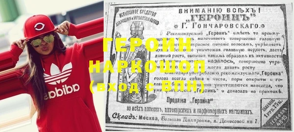 СК Верхний Тагил