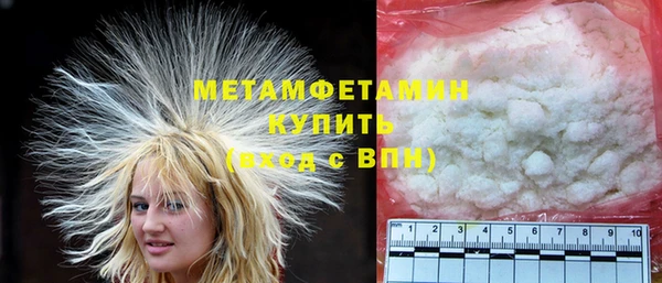 гашишное масло Верхнеуральск