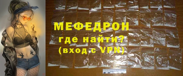 ГАЛЛЮЦИНОГЕННЫЕ ГРИБЫ Верея