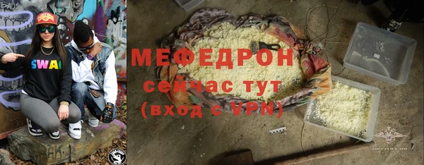 ГАЛЛЮЦИНОГЕННЫЕ ГРИБЫ Верея
