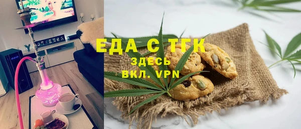 гидропоника Бронницы