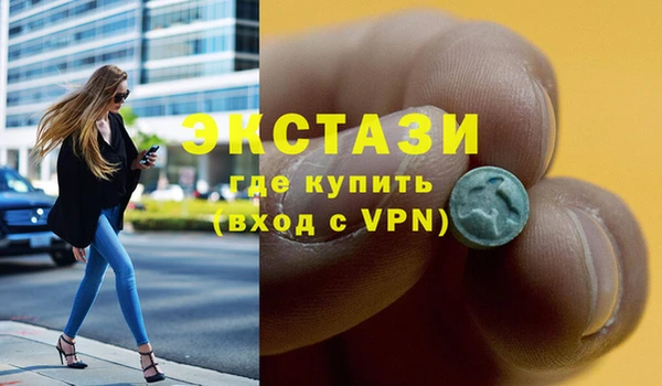 СК Верхний Тагил