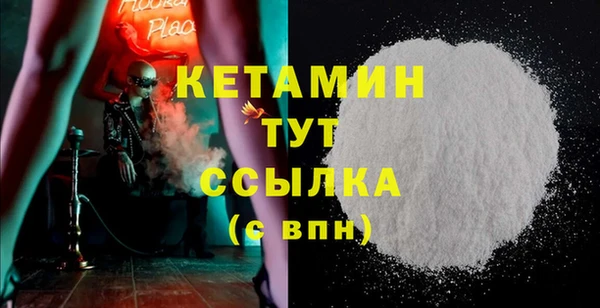 гашишное масло Верхнеуральск