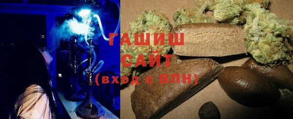 СК Верхний Тагил