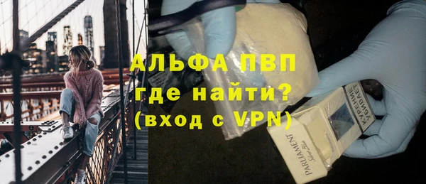 СК Верхний Тагил