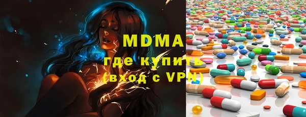 СК Верхний Тагил