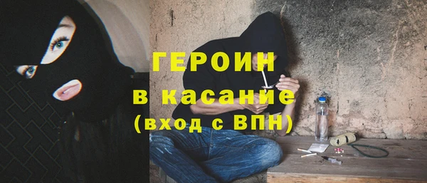 СК Верхний Тагил
