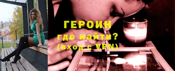 СК Верхний Тагил