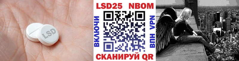 LSD-25 экстази кислота  продажа наркотиков  Нижний Тагил 